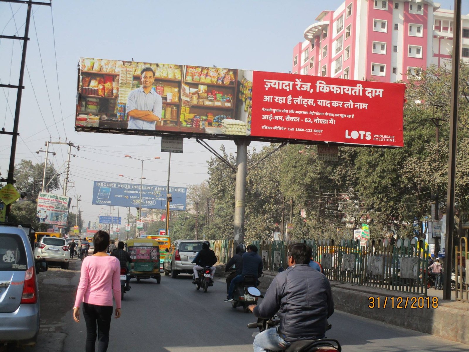 Outdoor Advertising
