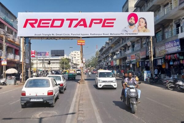 Gantry branding uses large, eye-catching displays in high-traffic areas to promote brands, ensuring maximum visibility and lasting brand awareness.