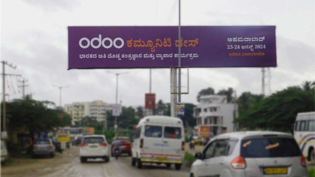 hoarding advertising manufacture delivers dynamic, targeted, and interactive content on digital screens in high-traffic locations.