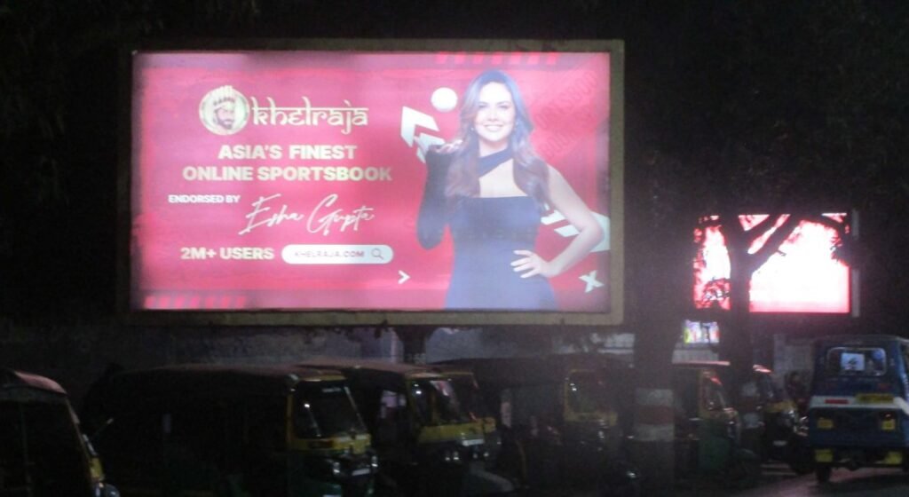 OOH advertising uses billboards, transit ads, and digital screens to capture attention, boost brand awareness, and engage a mass audience.







