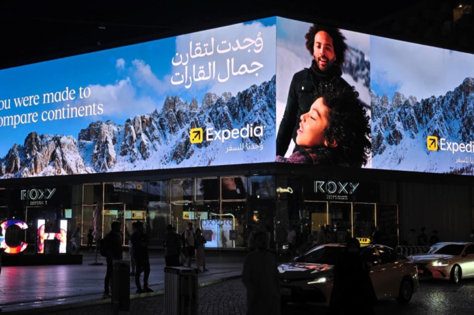 Outdoor billboard Advertising in Dubai with Acme Advertising Co Outdoor billboard Advertising in Dubai with Acme Advertising Co