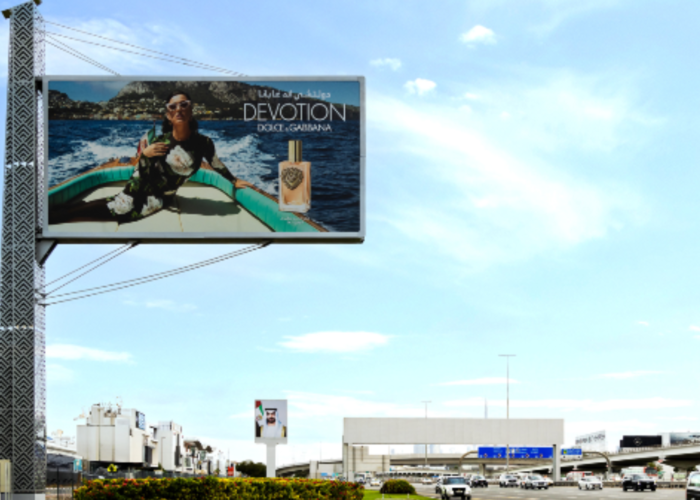 Outdoor billboard Advertising in Shiekh zaidZayed Rd, Dubai with Acme Advertising Co Outdoor billboard Advertising in Shiekh zaidZayed Rd, Dubai with Acme Advertising Co