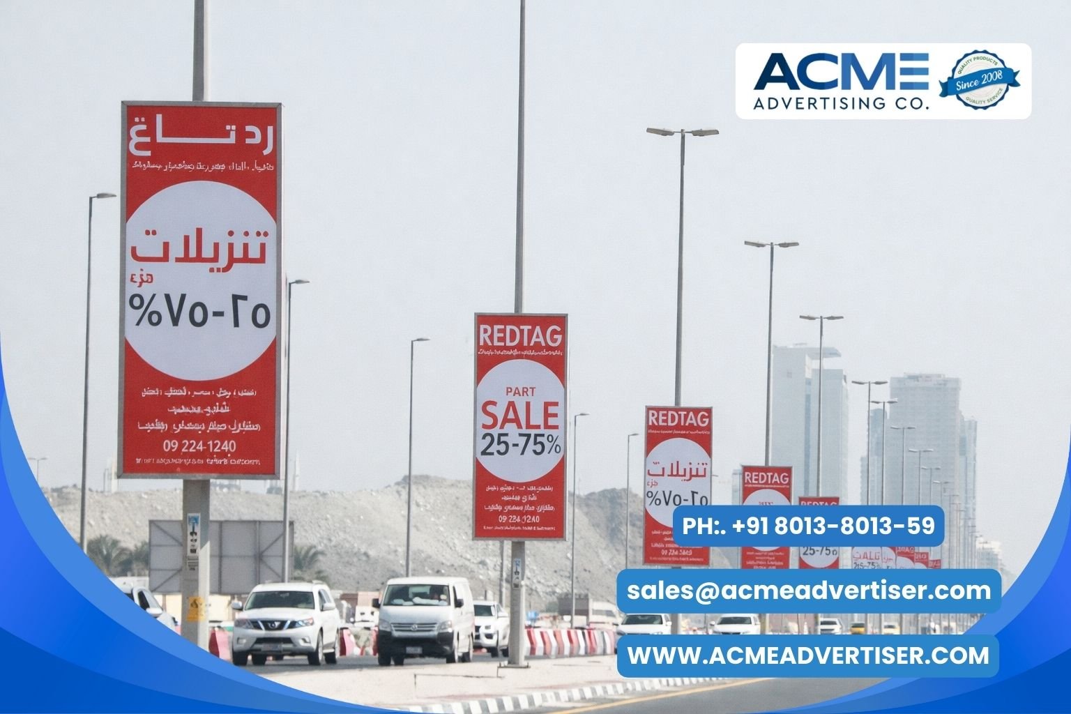 DOOH Advertising Fujairah