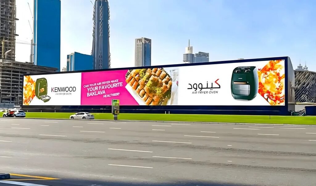Extra-large roadside billboard demonstrating Outdoor Media in RAK for maximum brand exposure and recall