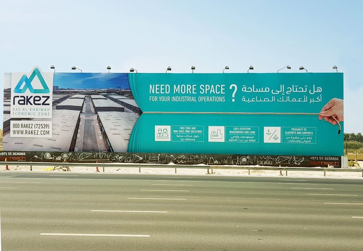 Outdoor Media in RAK