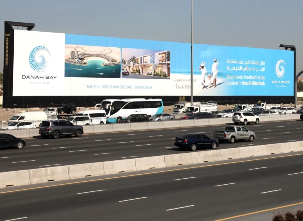 Mega billboard installation demonstrating outdoor advertising Ras Al Khaimah with consistent exposure across multi-lane traffic corridors
