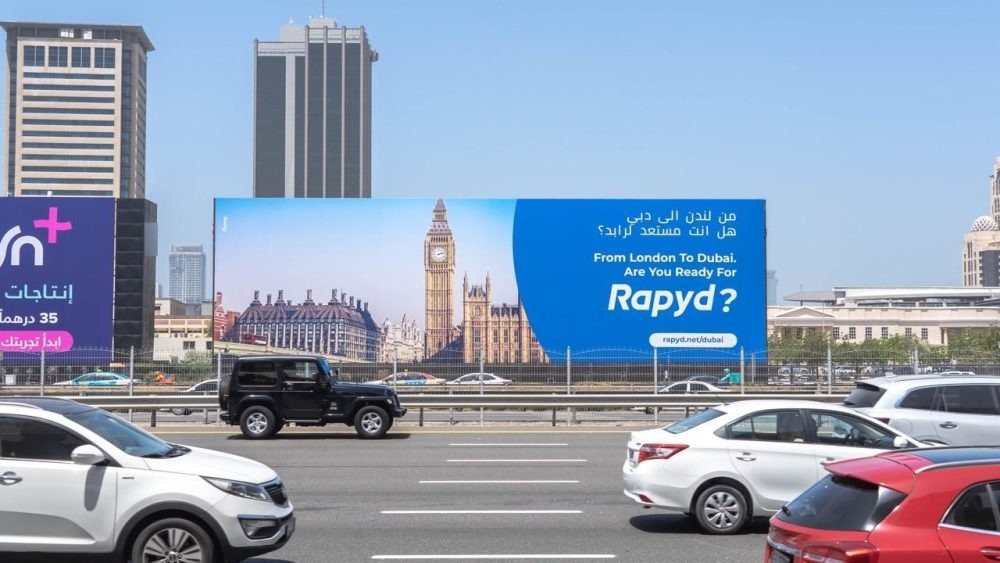DOOH campaign planning strategy illustrated by a premium roadside digital billboard targeting daily commuter traffic in Dubai