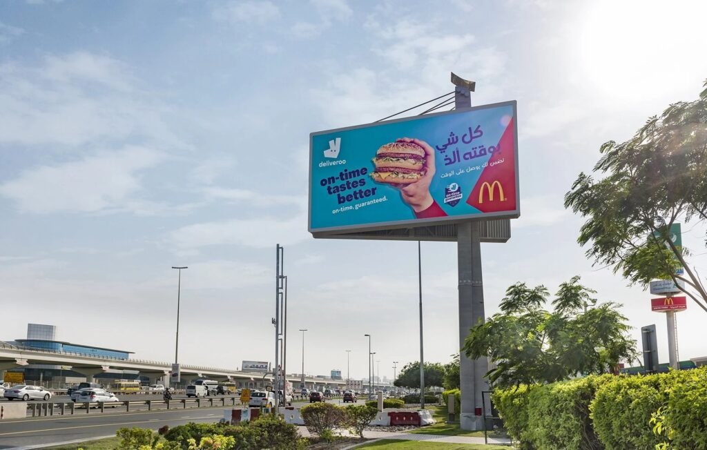 DOOH campaign planning example using roadside digital billboard advertising for high-traffic urban locations in Dubai