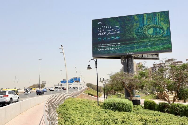 Elevated highway billboard positioned for long-range visibility as part of effective OOH Advertising Al Ain campaigns.