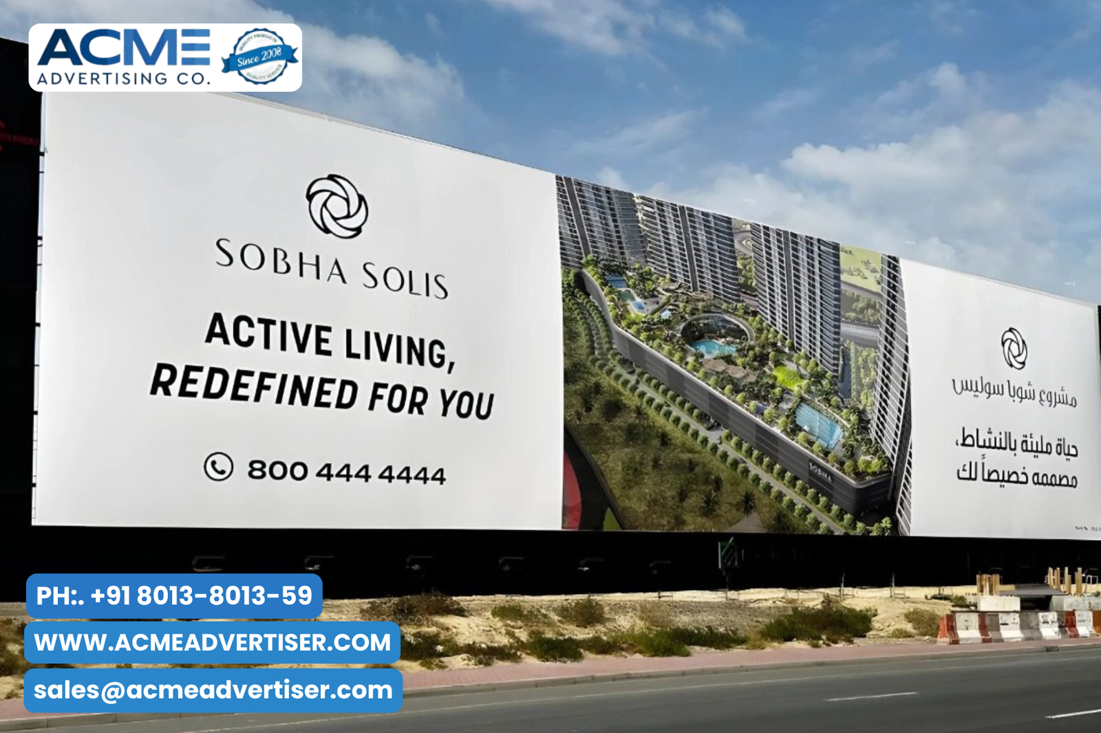 Outdoor Advertising ROAS Ras Al Khaimah with Acme Advertising Co