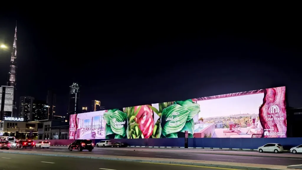 digital acme billboard advertising