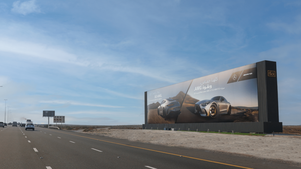 Why Hoarding Advertising Companies in UAE Continue to Deliver Results